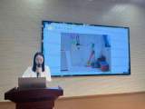 班级建设显风采 文化育人细无声——合肥市天水路小学开展班主任工作经验交流会