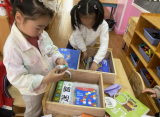巧手自理 快乐自立——合肥市长江路幼儿园杏林分园大班年级开展幼小衔接系列活动
