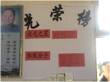 桐城市大关教育集团校大关初中：党建引领“四个精心”，打造健康活力校园
