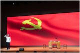 安徽理工大学大型原创情景剧《柴登榜》精彩上演