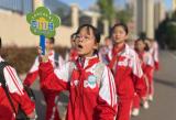 路队评比展风采 习惯养成正当时——合肥市淮合花园小学开展2023年春学期路队比赛