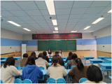 深思精研寻真义，课题研究促成长  ——怀宁县振宁小学数学课题组召开课题研究中期报告会