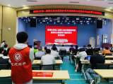合肥临湖社区第二届微公益志愿服务项目暨高校志愿服务共建微项目路演活动顺利举行            