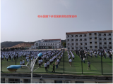 资助惠及凌云木，重霄华厦有栋梁——太湖当代职业技术学校开展国家资助政策宣传活动
