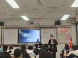 合肥六中瑶海分校语文组开展青蓝工程徒弟教师汇报课活动