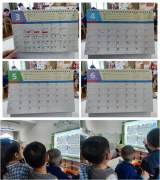 合肥安幼教育集团总园大班年级组开展“我是时间小主人”幼小衔接系列活动