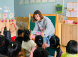 合肥市宿州路幼儿园教育集团森林城分园开展幼小衔接之“家长进课堂”主题活动         