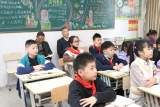 瑶海区第五督学责任区深入合肥市琥珀名城小学专项督导