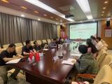 瑶海区校园优化师培训及校园优化工作推进会在合肥市临泉路第二小学举行