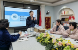 合肥市双岗幼儿园教育集团悦城分园：专业引领 与美同行