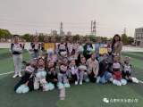 臻美少年 舞动精彩——合肥市天水路小学在啦啦操比赛中获奖