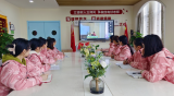 合肥市荣幼教育集团参加庐阳区幼儿数学学习与发展教研活动