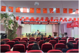 同课精设计 异构显新意——灵璧县韦集中心学校开展幼儿园同课异构教学研讨活动