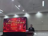 合肥市天水路小学教师参加“新站高新区‘新星首秀’课堂教学展示活动”