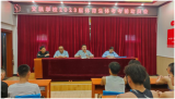 望江县文凯学校召开2023届体育生考前动员会