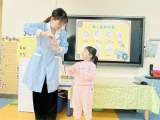 合肥市庐阳实验幼儿园教育集团海棠园开展“卫爱同行，守护健康”为主题的系列活动