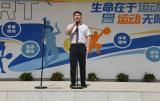 珍爱生命 预防溺水——合肥艺术中学开展系列安全宣传教育活动 