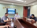合肥市长江路第二小学教育集团召开校园安全专题会议