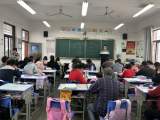 家校携手，共促成长——岳西县主簿辅导小学召开学期家长会
