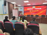 合肥市瑶海实验小学举办“经典润实小 书香满校园”读书交流会         