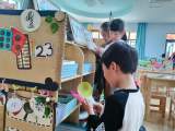 合肥市双岗幼儿园源水分园：师幼大扫除 快乐齐劳动