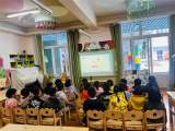 合肥安幼教育集团总园：风起清明时 传承中华情