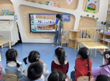 合肥庐阳实验幼儿园教育集团四里河畔园：带份“清单”去永辉