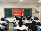 弘扬雷锋精神，共建美丽天中  ——桐城市天城中学师生积极参加学雷锋活动