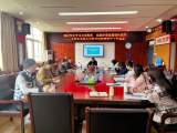 深化学习方式变革  实现学业水平提升  ——合肥芙蓉小学召开教研组长会议