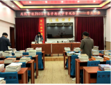 望江县文凯学校组织开展教学常规检查