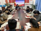 合肥市螺岗小学党支部开展“学习二十大精神 投身教育强国建设”主题党日活动