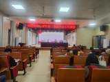 怀宁县石牌镇中心学校召开第二季度安全工作例会