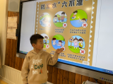 合肥市双岗幼儿园教育集团逍然居分园：珍爱生命 严防溺水