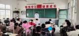 宜居靓家园  健康新生活 —— 怀远县龙亢镇涡北小学开展爱国卫生月系列主题实践活动   