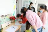 初春相见，时光恰好 —— 怀远县幼儿园中大班开展家长开放日活动