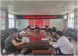 桐城市大关教育集团校大关初中举行防溺水专题教育活动启动仪式