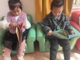 畅“读”童年  “阅”享成长 —— 怀远县第三幼儿园教育集团开展小班组大阅读活动  