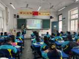 合肥市跃进小学数学教研组开展一年级公开课活动