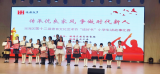 合肥市新安江路小学学子在瑶海区“传承优良家风，争做时代新人”主题讲故事比赛中荣获佳绩
