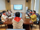合肥永红路小学钟玲名班主任工作室开展第二次主题活动