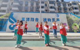 合肥市双岗幼儿园教育集团源水分园开展安全教育主题升旗仪式