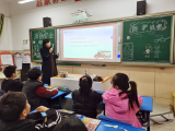消防记心中 安全伴我行 ——合肥市庐阳实验小学开展安全教育主题班会