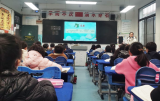 合肥市临泉路第二小学：春日共研，好的语文从老师开始