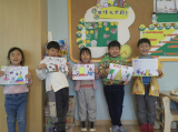 合肥市安庆路幼儿园教育集团城市之光分园：风起清明时，传承中国情