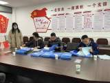怀远县幼儿园：督查促成长 聚力保安全 