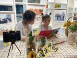 最美人间四“阅”天——合肥市双岗幼儿园教育集团逍然居分园联合灵溪社区开展世界读书日主题活动