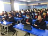 交流辐射 智慧赋能——瑶海区张守功智慧教育名师工作室走进合肥市庐东学校开展智慧课堂送培送教活动