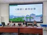 安师大附属肥西二中：书香与梦想齐飞 阅读与人生相伴
