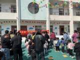 珍爱生命  预防溺水 —— 怀远县龙亢镇黄洼幼儿园开展防溺水安全教育活动