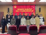 岳西县头陀教育党支部举行党的二十大精神演讲决赛